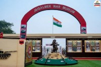 Jaisalmer War Museum