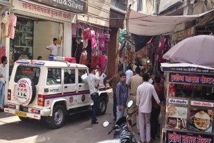 Jalore Crime News