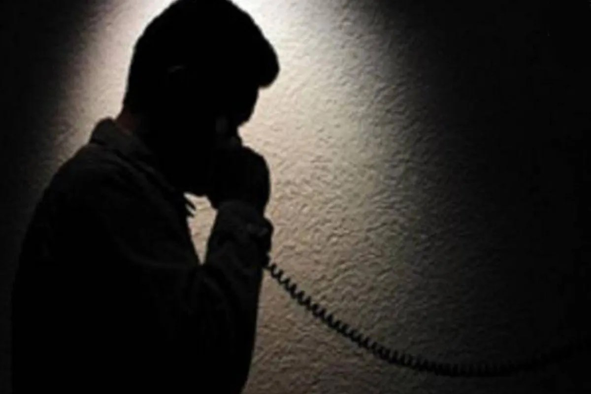 Jalore Threat Call Case