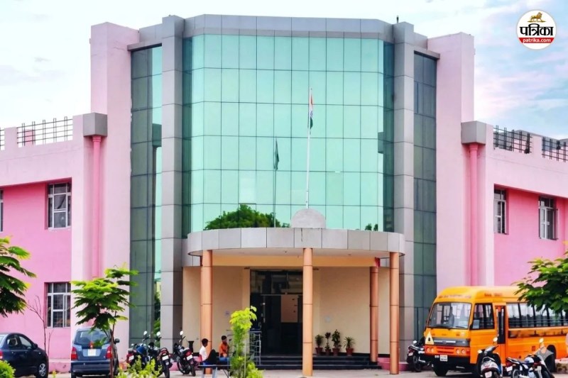 Jhalawar Medical College