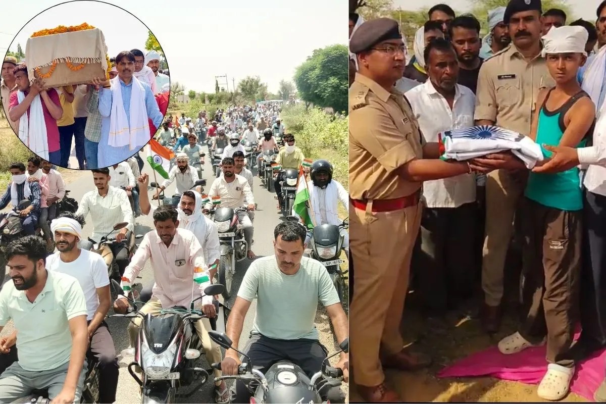 Jhunjhunu Constable Bhinwaram