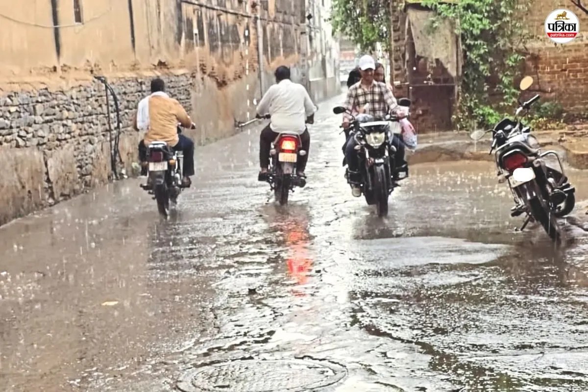 Jhunjhunu Rain