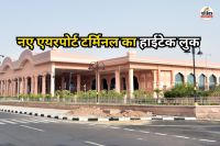 Jodhpur Airport-1