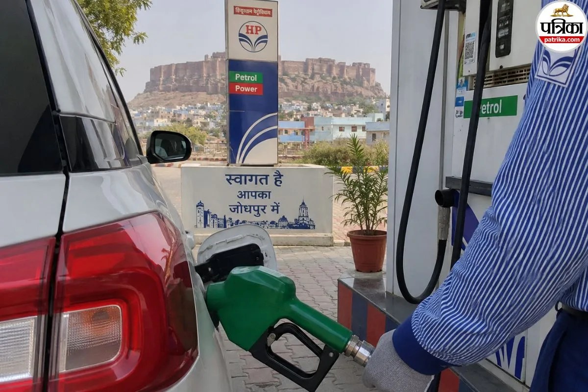 Jodhpur Petrol Theft News