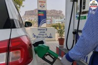 Jodhpur Petrol Theft News