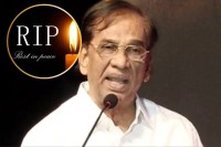 K Rajan Suicide News
