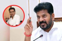 KT Rama Rao- Revanth Reddy