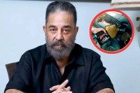 Kamal Haasan