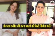 Kangana, Kangana Ranaut Curly Hair Routine