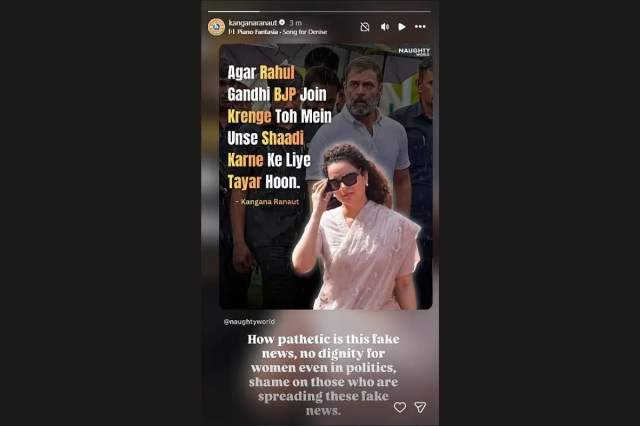 Kangana Ranaut Rahul Gandhi Fake News