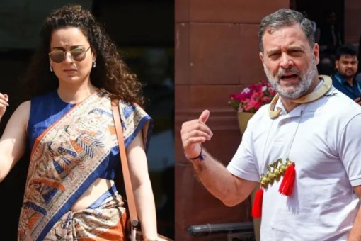 Kangana Ranaut Rahul Gandhi Marriage News
