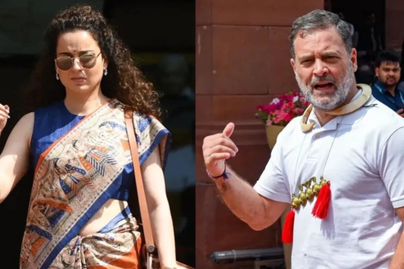 Kangana Ranaut Rahul Gandhi Marriage News