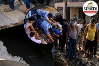 Kanpur news, UP news, BEd entrance exam Kanpur, Makrabatganj drain collapse,