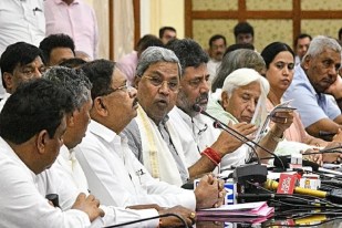 Karnataka Congress