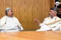 Karnataka Congress CM Siddaramaiah resignation