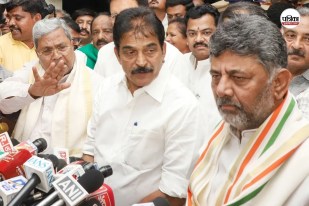 Karnataka leadership change