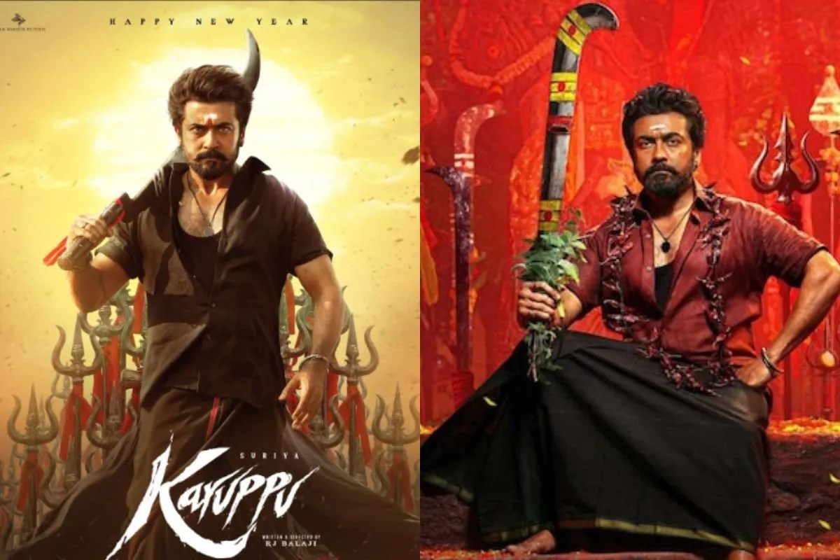Karuppu Dialogue Removed