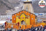 Kedarnath yatra stopped, Uttarakhand weather update, IMD orange alert Uttarakhand, Char Dham yatra news,