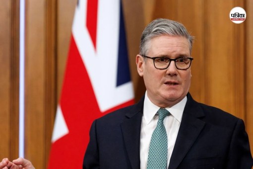 UK political crisis