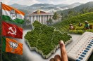 Kerala Election 2026 Result