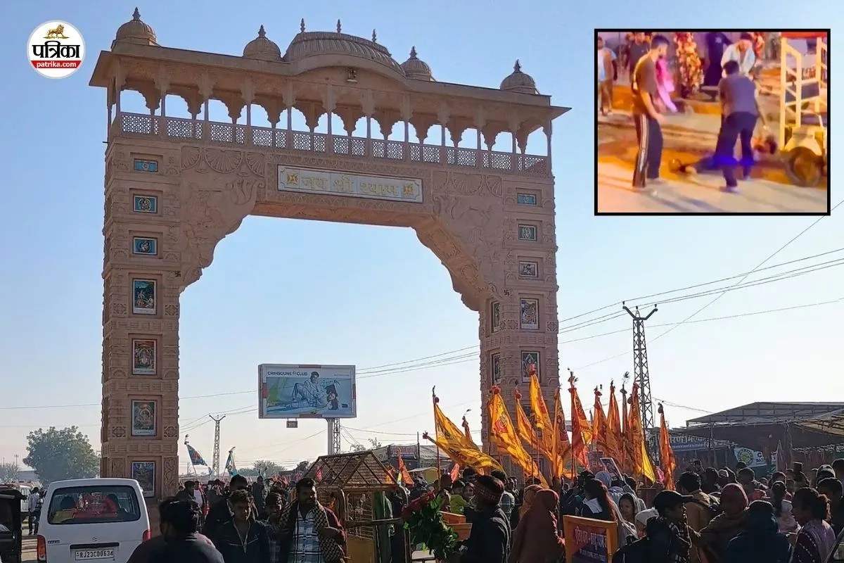 Insight PIC : तोरण द्वार के पास हुई ताज़ा घटना