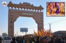 Insight PIC : तोरण द्वार के पास हुई ताज़ा घटना