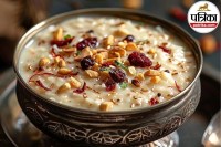 What is kheer called in English