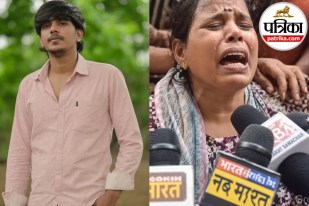 Surya chauhan ghaziabad, Asad news ghaziabad, Surya murder case, up news