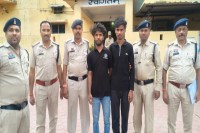 Woman kidnapping case