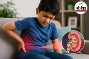 Kidney Stone, Children Health, Urology, Kidney Health,