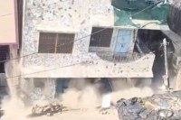 Kota Building Collapse