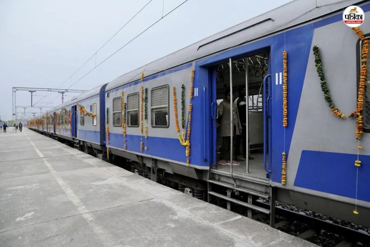 Kota MEMU Train