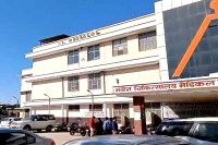 Kota Medical College Hospital News