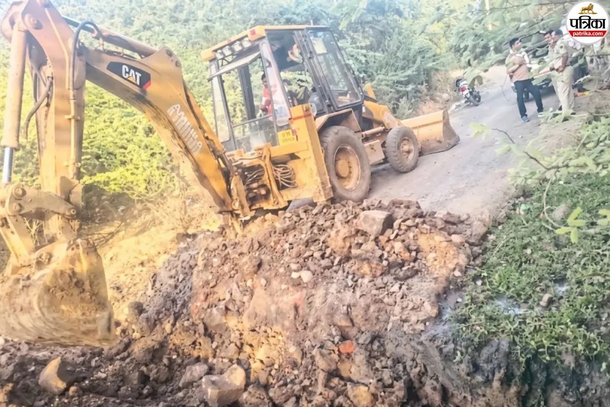 Kota Mining Mafia