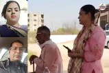 Kota Murder Case-1