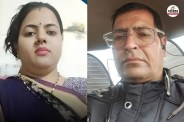 Kota Murder Case