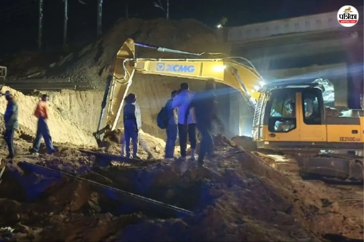 Kota Railway underpass