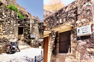 Kumbhalgarh Fort Rajsamand