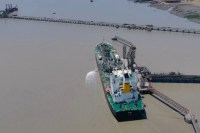 Strait of Hormuz