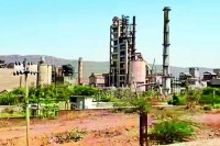 Lakheri Cement Factory