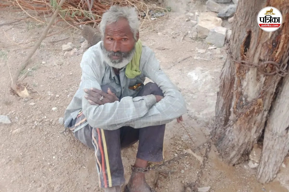 Lakshman Ram Meghwal tied with iron chains at his home