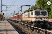 Leelan Superfast Express