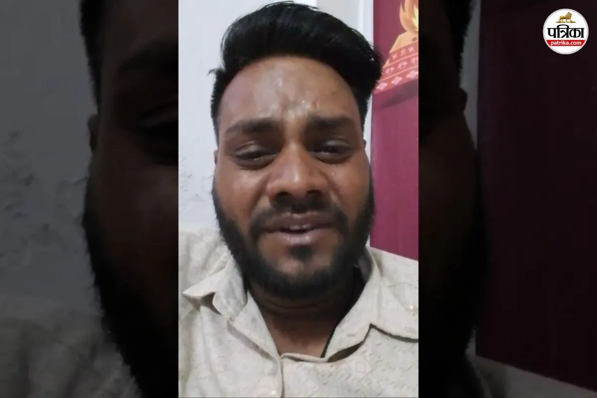 Lover Manish Beragi