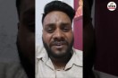 Lover Manish Beragi