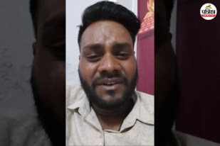 Lover Manish Beragi