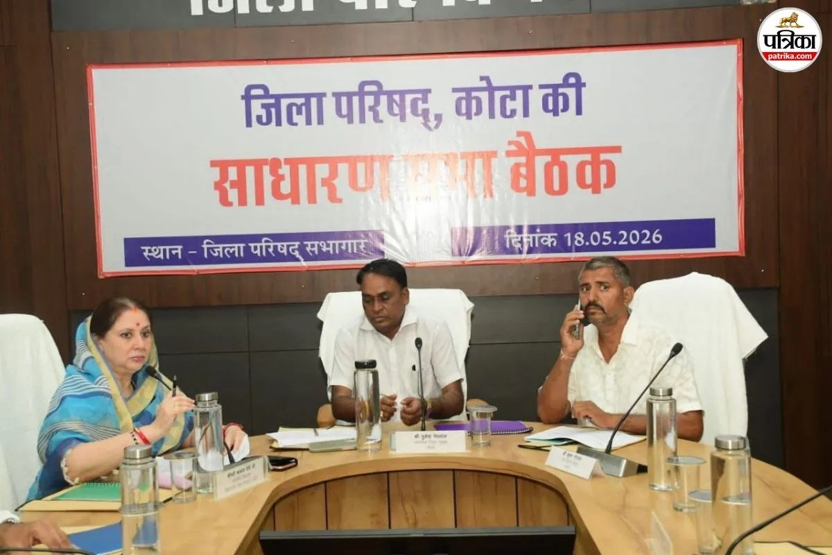 MLA Kalpana Devi