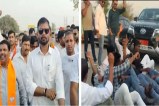 Naib Tehsildar beaten case