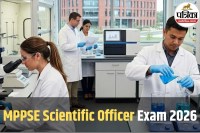 MPPSC Scientific Officer Vacancy