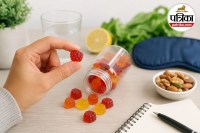 Magnesium Gummies, Magnesium for Sleep, Magnesium Supplements Side Effects,
