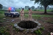 Maharashtra Suicide crime